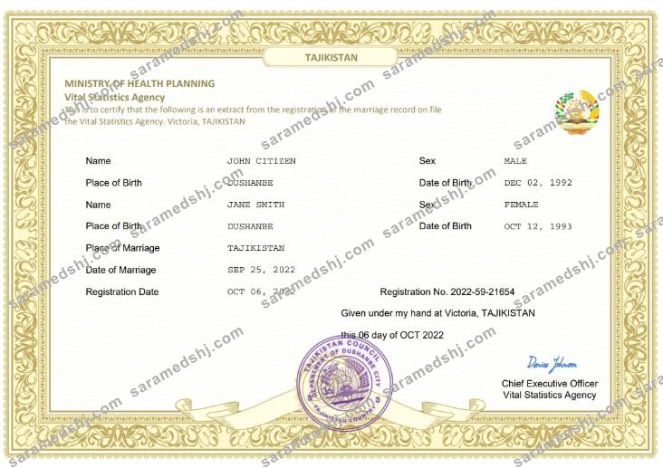 Tajikistan marriage certificate Word and PDF template